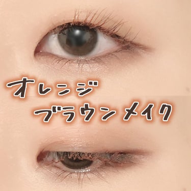 UR GLAM　BLOOMING EYE COLOR PALETTE/U R GLAM/アイシャドウパレットを使ったクチコミ（1枚目）