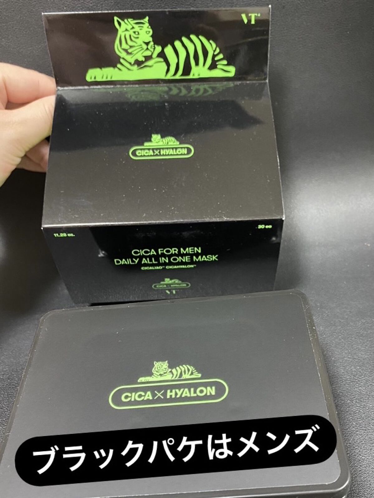 VT シカフォーメン　デイリーオールインワンマスク　4箱 Amazon | VTCOSMETICS(ブイティコスメテックス) シートマスク