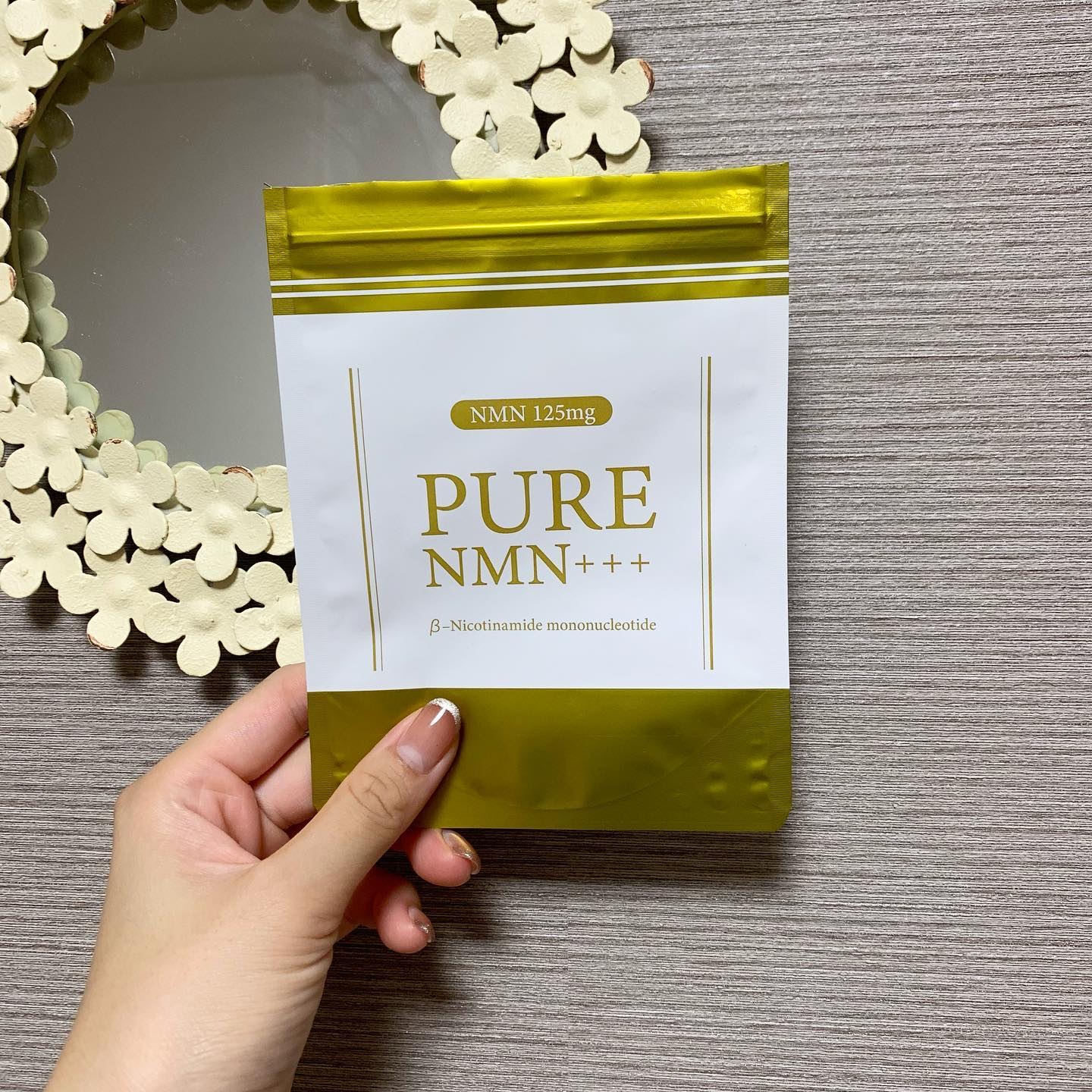 PureNMN+++/未来社会/美容サプリメントを使ったクチコミ（1枚目）