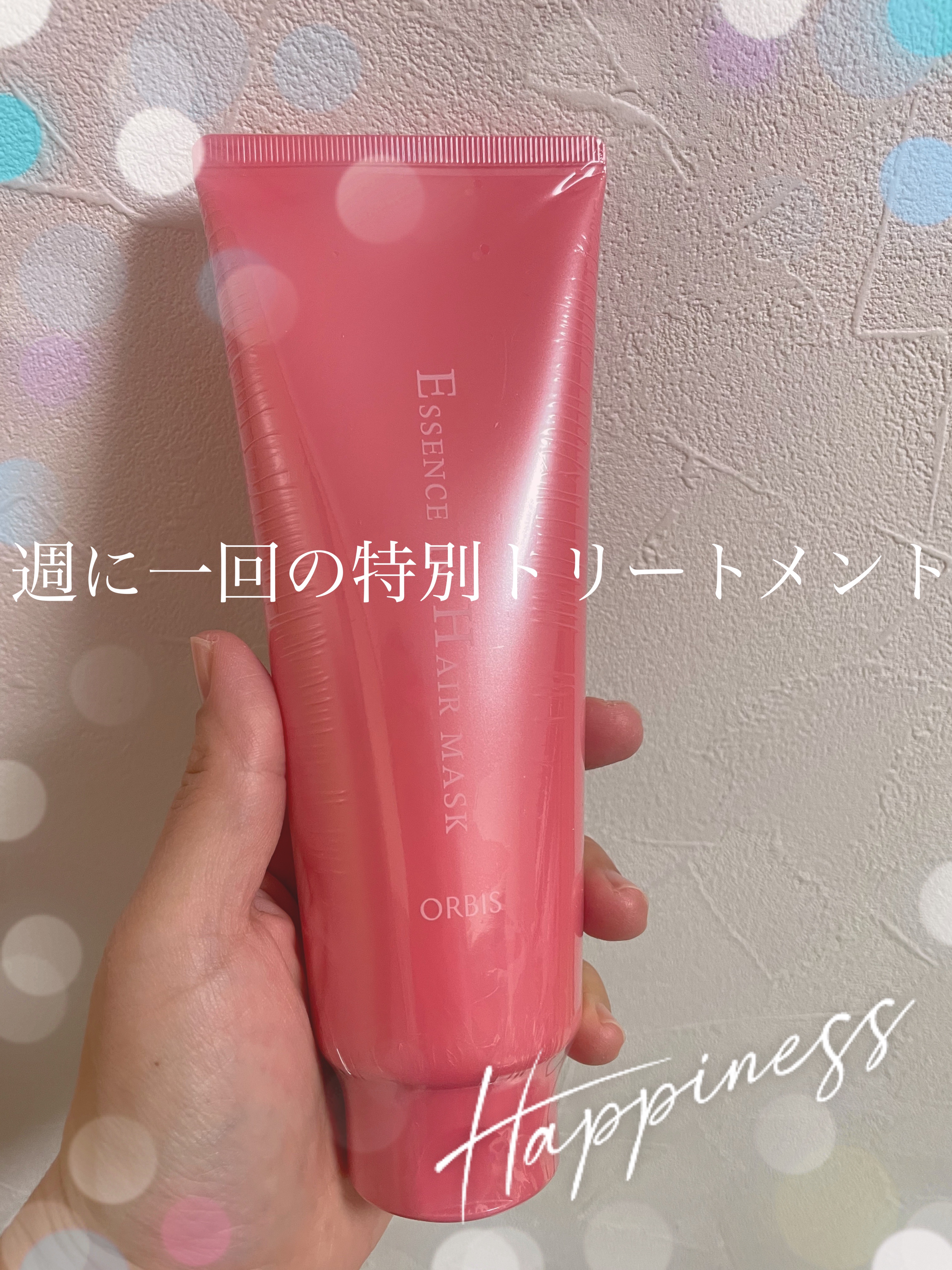  しっかり潤うトリートメント

【使った商品】
オルビス
エッセンスインヘアマスク
¥1,540

【香り】
無香料？

【テクスチャ】
うるうる

【どんな人におすすめ？】
髪の乾燥が気になる方

【良いところ】
人気爆発中のオルビスのヘ