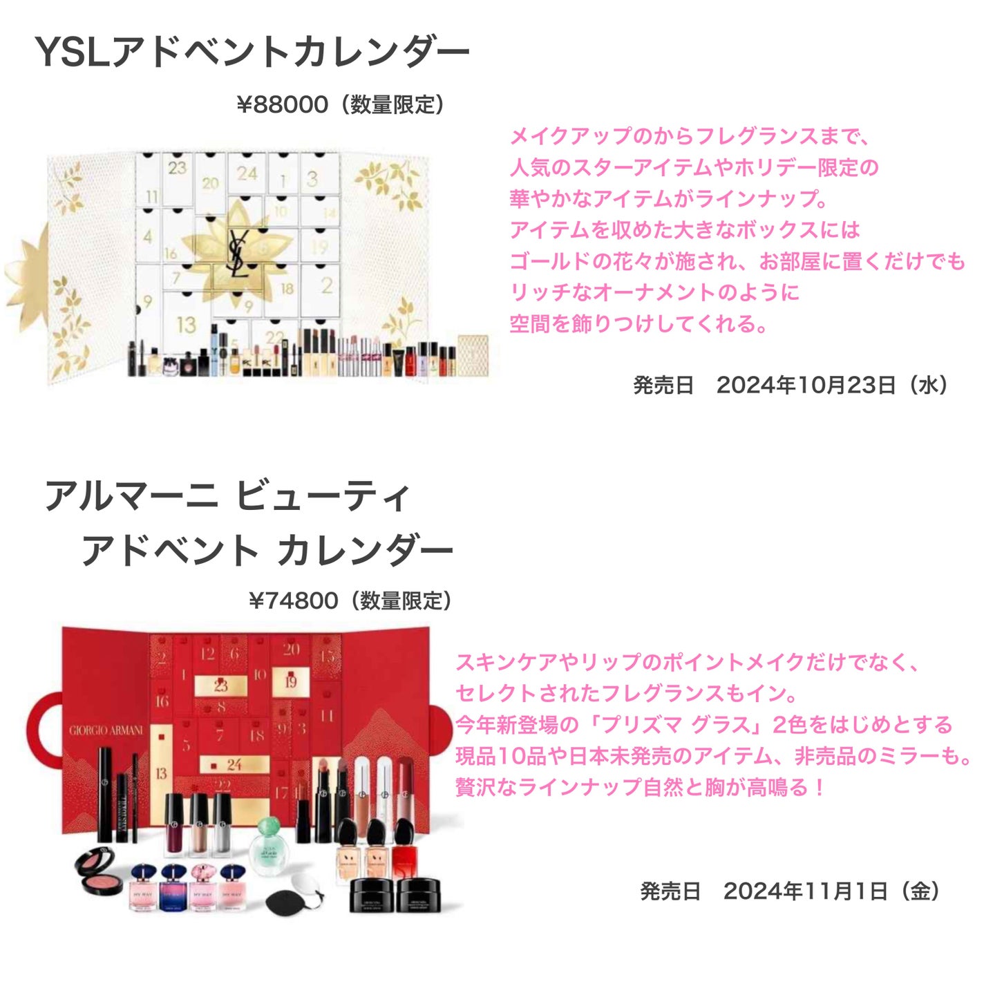 yuki on LIPS 「こんにちは♪yukiです🙇♀️❤️いつも投稿見ていただきあり..」(2枚目)