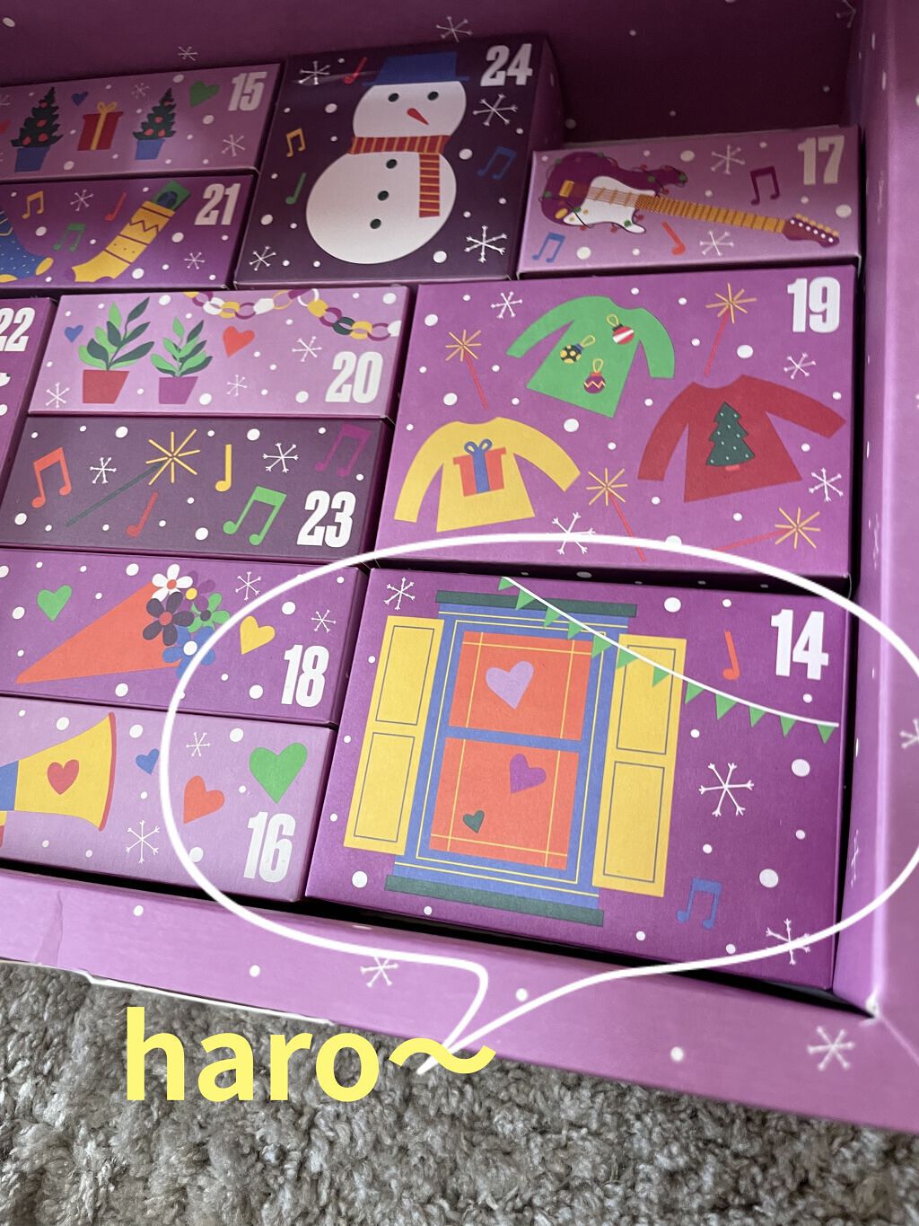 アドベントカレンダー ジョイ/THE BODY SHOP/その他を使ったクチコミ（2枚目）