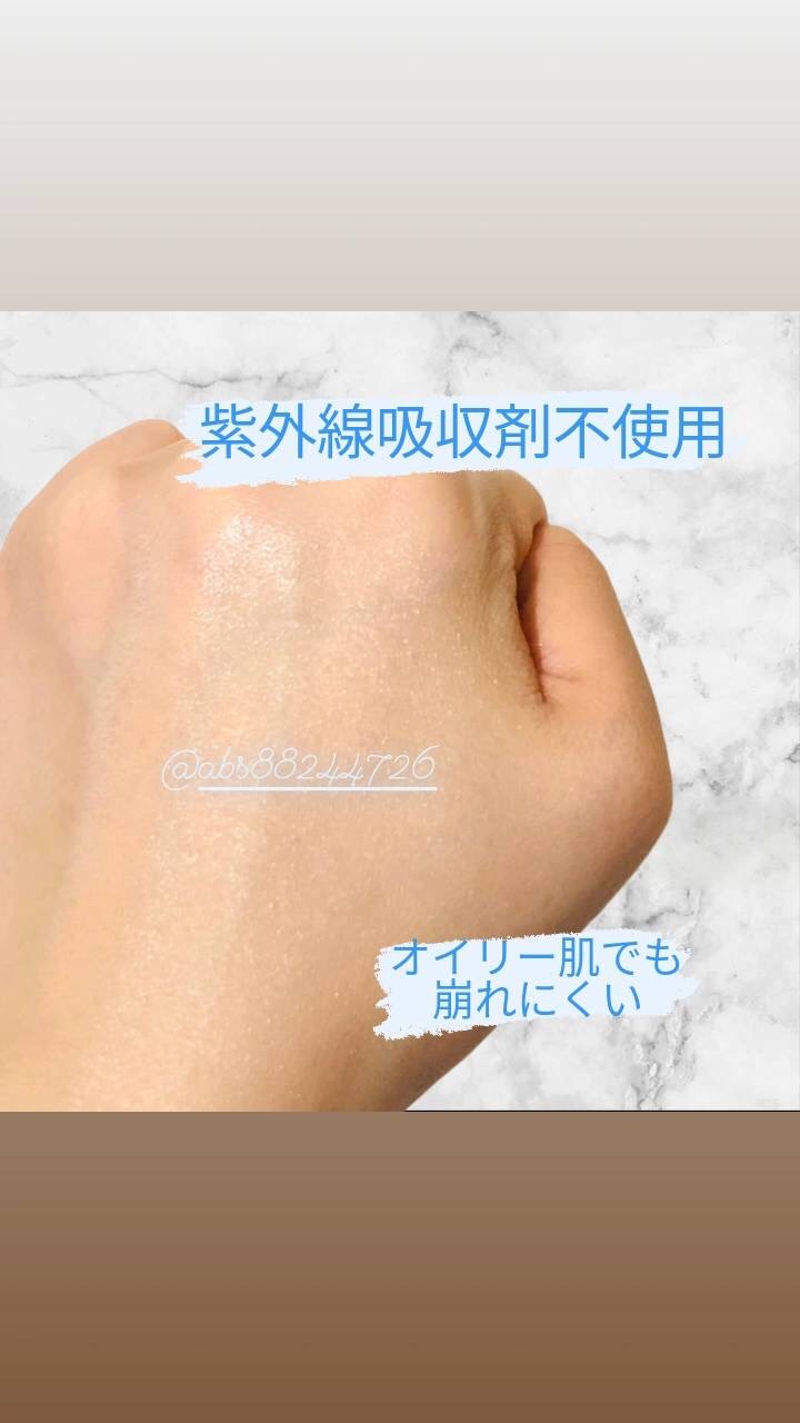 ファンデフリー サンクリーム/manyo/日焼け止めクリームを使ったクチコミ（3枚目）