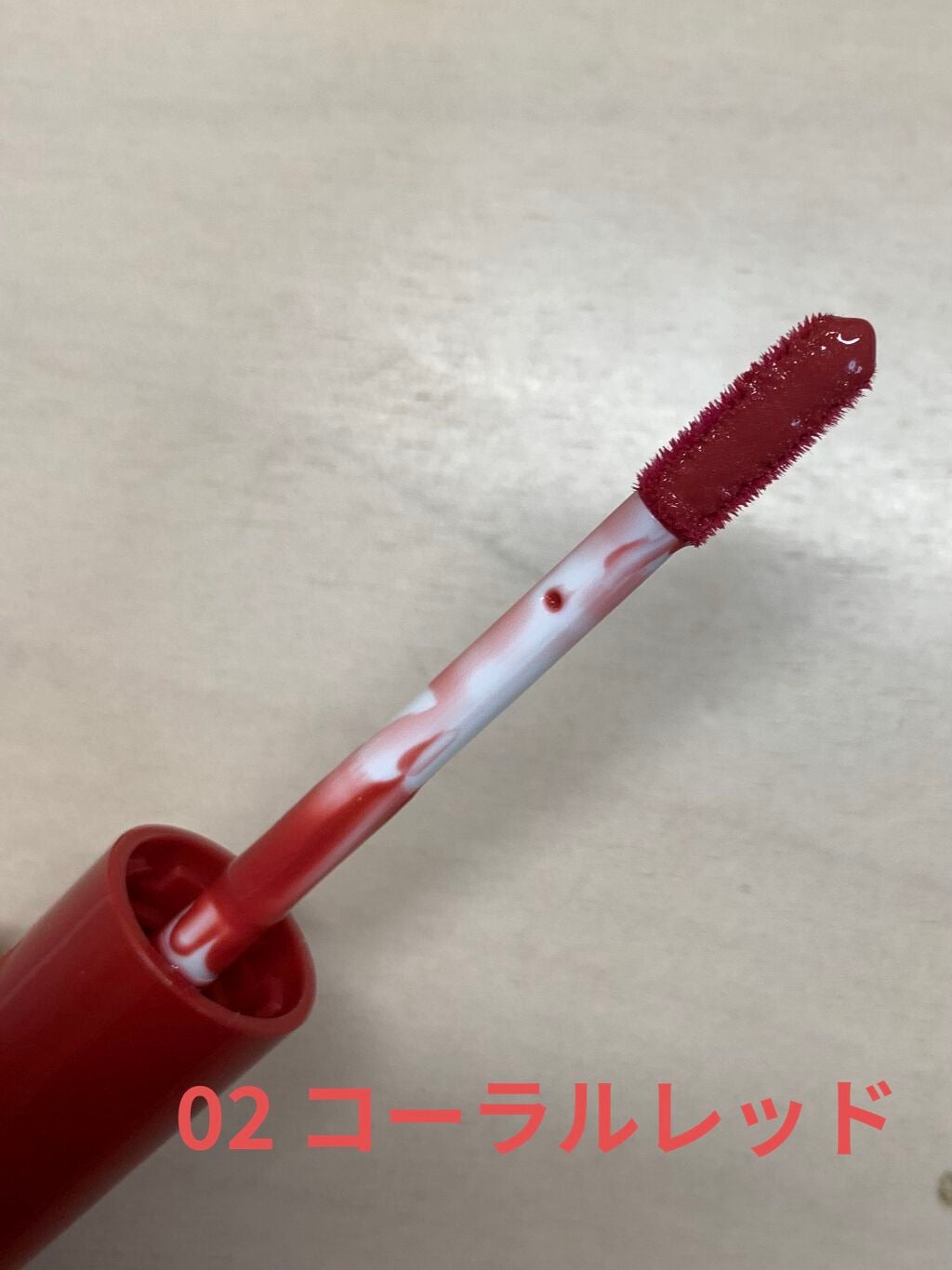 ウォータリーティントリップ/CEZANNE/リップティントを使ったクチコミ(6枚目)