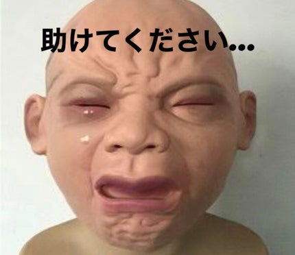 オリジナル ピュアスキンジェリー/ヴァセリン/ボディクリームを使ったクチコミ(1枚目)