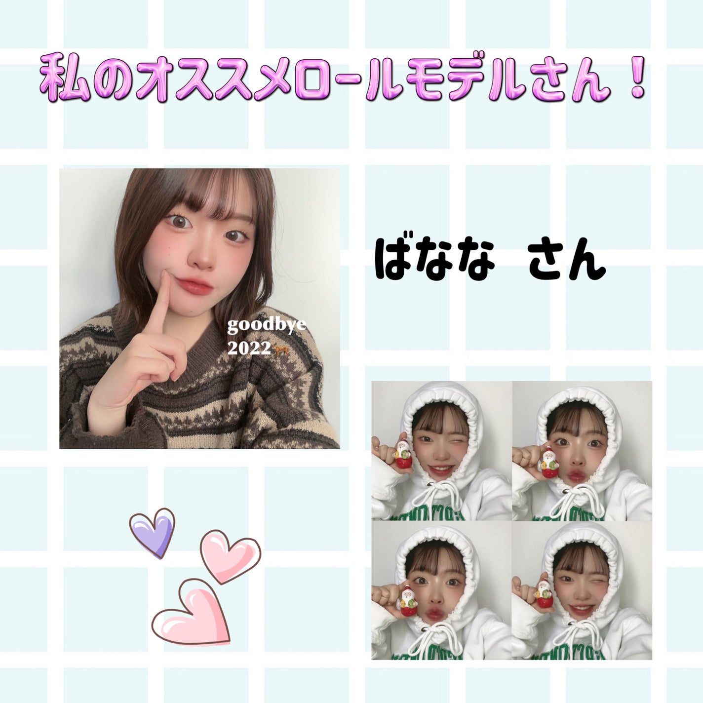 クリア マスカラR/CEZANNE/マスカラ下地を使ったクチコミ(5枚目)