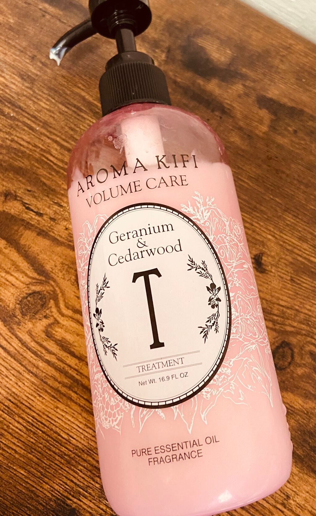 ボリュームケアシャンプー/トリートメント/AROMA KIFI/シャンプー・コンディショナーを使ったクチコミ(1枚目)