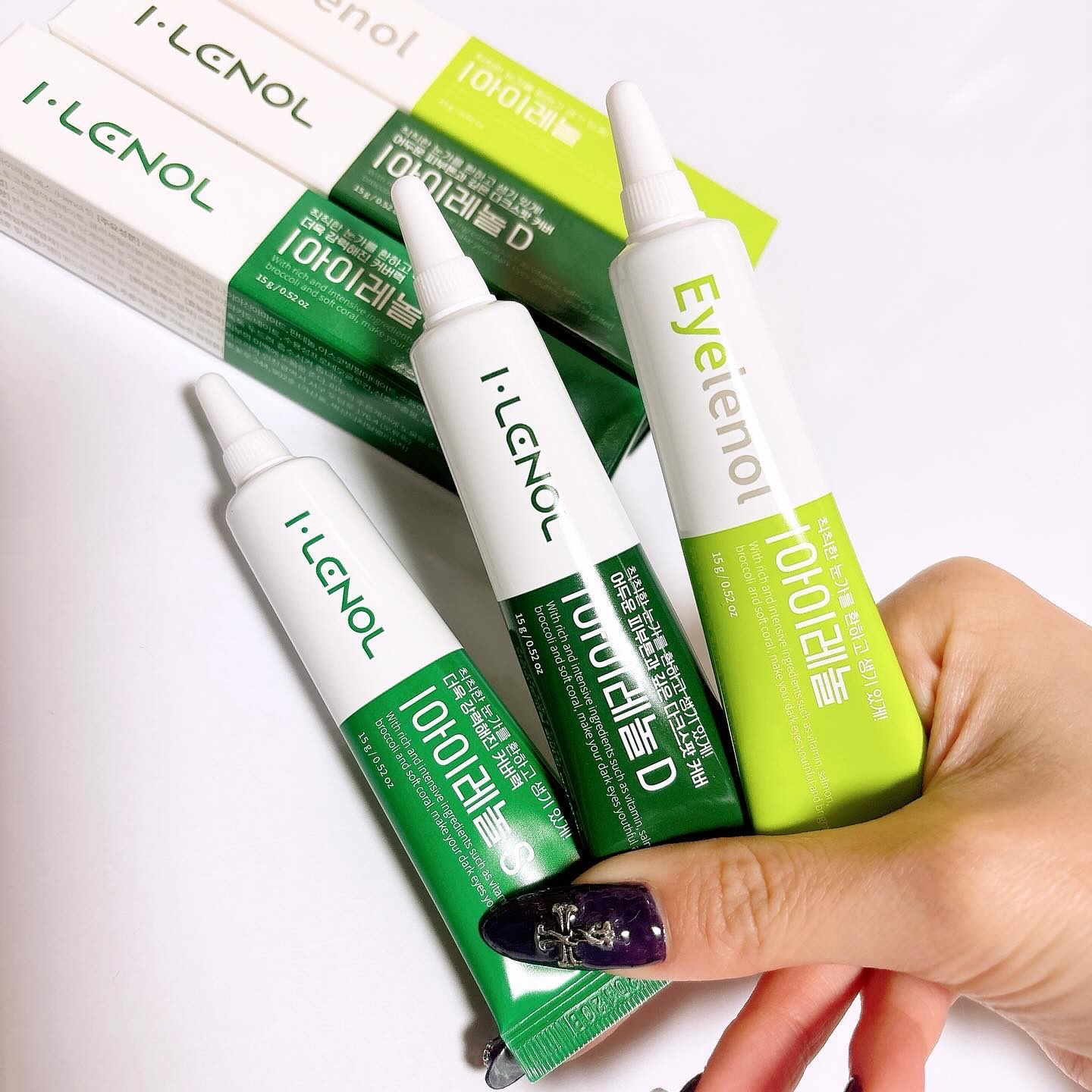 アイレノール クマクリーム/IRENOL/アイケア・アイクリームを使ったクチコミ（2枚目）