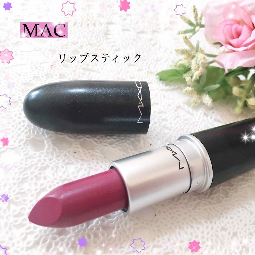 リップスティック/M・A・C/口紅を使ったクチコミ(1枚目)