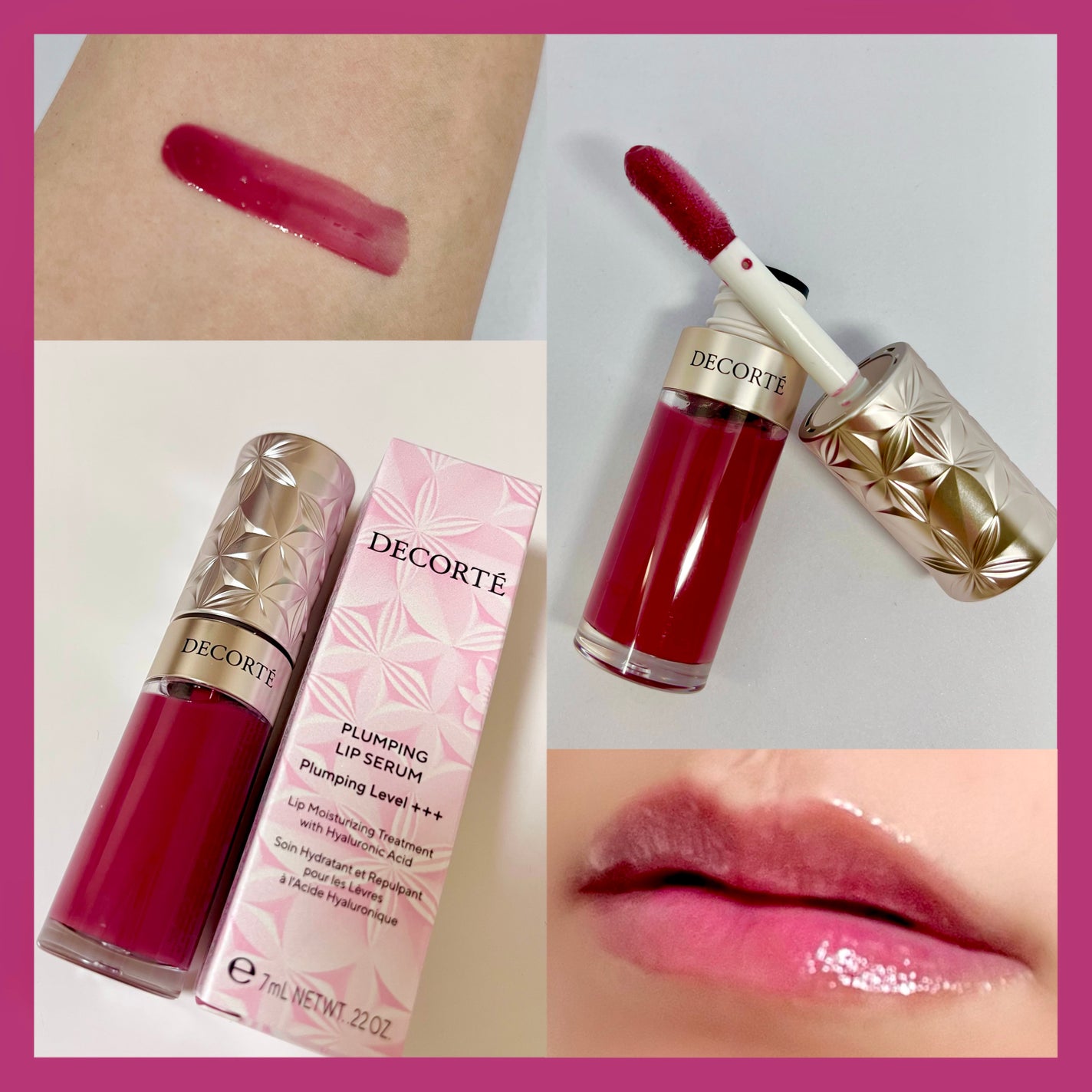 プランピング リップセラム/DECORTÉ/リップ美容液を使ったクチコミ(2枚目)