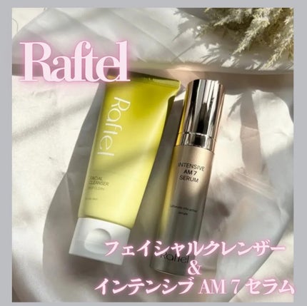 フェイシャルクレンザーディープクリーン/Raftel/洗顔フォームを使ったクチコミ(1枚目)