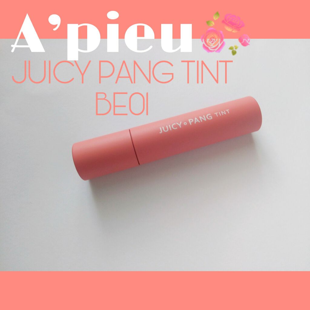 アピュー ジューシーパン ティント/A’pieu/リップティントを使ったクチコミ（3枚目）
