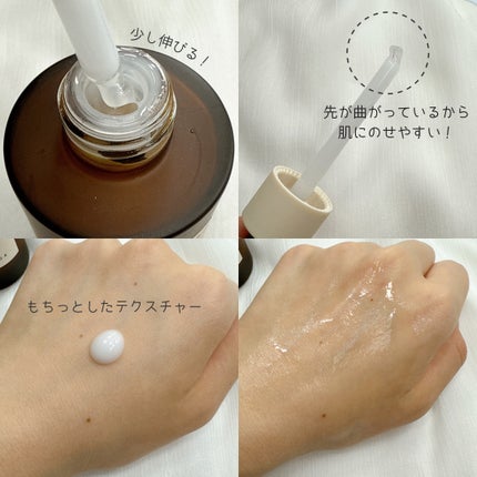 プロバイオシカ インテンシブ アンプル/SKIN1004/美容液を使ったクチコミ(4枚目)