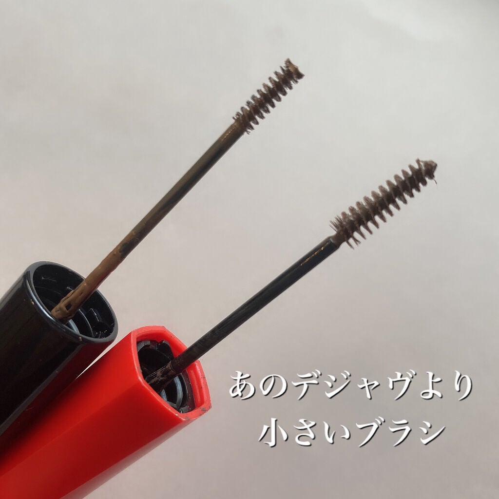 パーフェクトエクステンション マスカラ for カール/D-UP/マスカラを使ったクチコミ(6枚目)