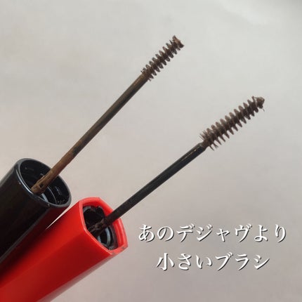 パーフェクトエクステンション マスカラ for カール/D-UP/マスカラを使ったクチコミ(6枚目)