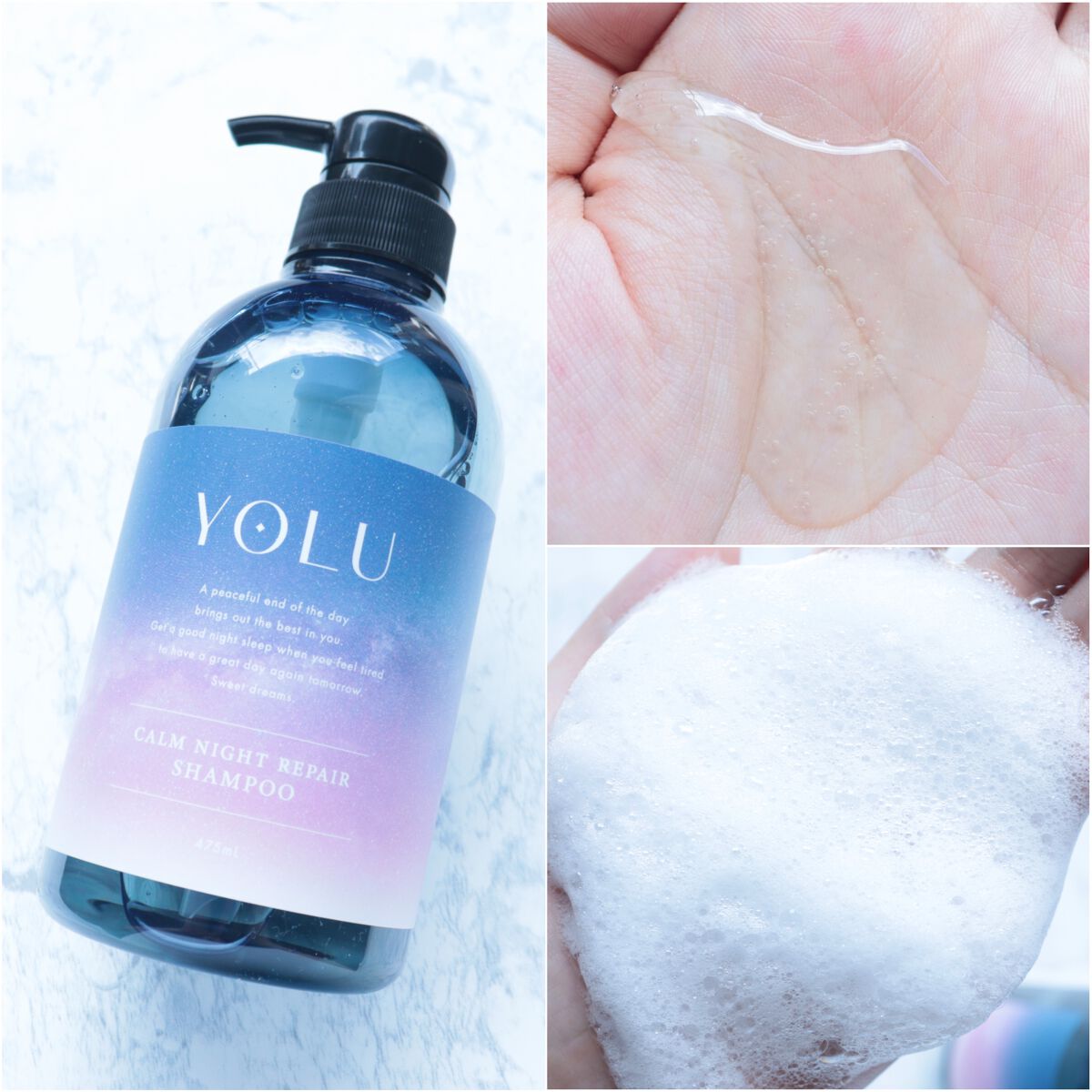 カームナイトリペアシャンプー／トリートメント/YOLU/市販シャンプーを使ったクチコミ（2枚目）