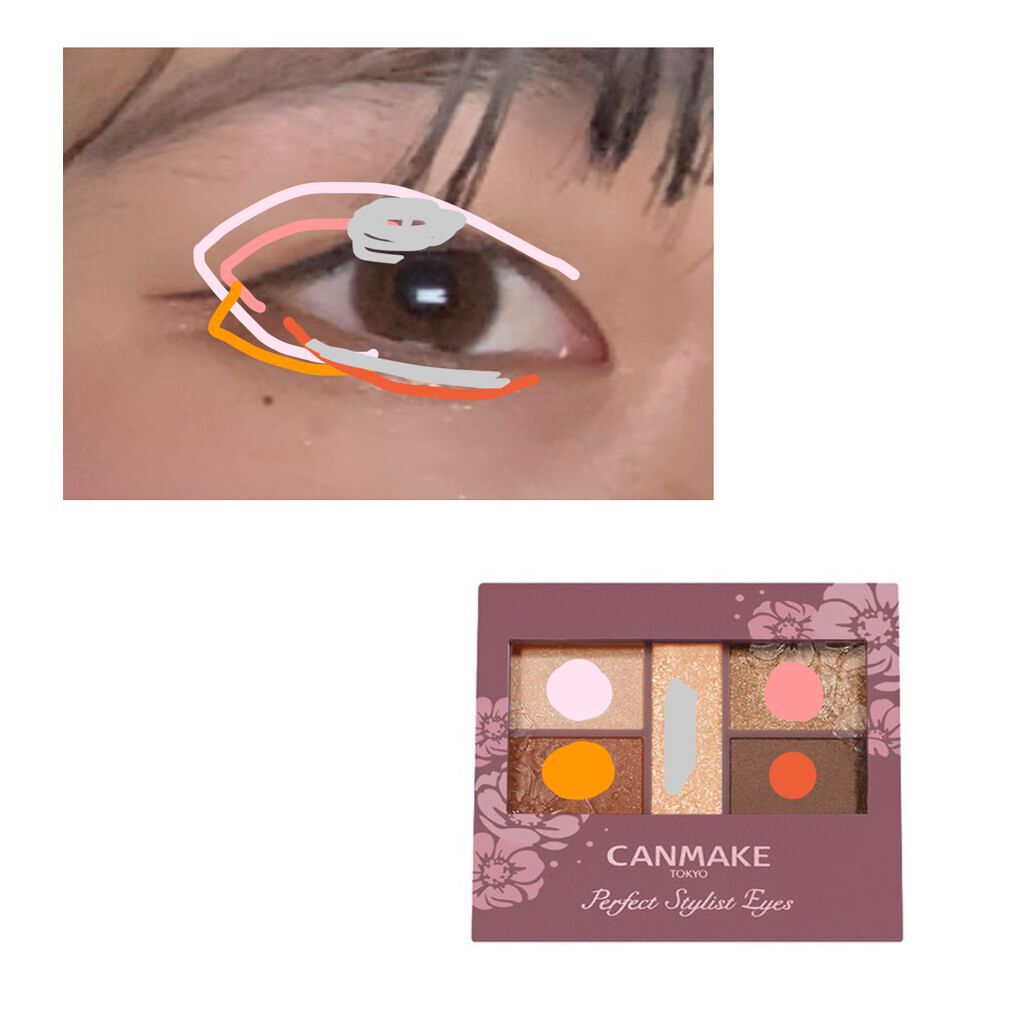 パーフェクトスタイリストアイズ/キャンメイク/アイシャドウパレットを使ったクチコミ（3枚目）