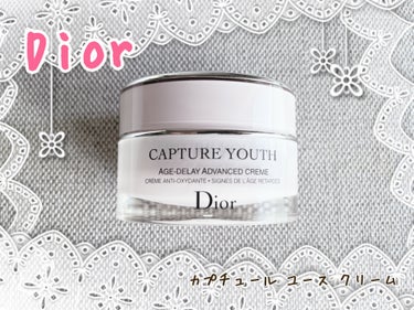 カプチュール ユース クリーム/Dior/フェイスクリームを使ったクチコミ（1枚目）