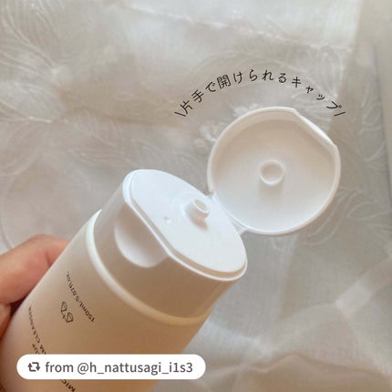 マイクロフォーム クレンザー(夜用洗顔)/LAGOM /クレンジングクリームを使ったクチコミ(3枚目)