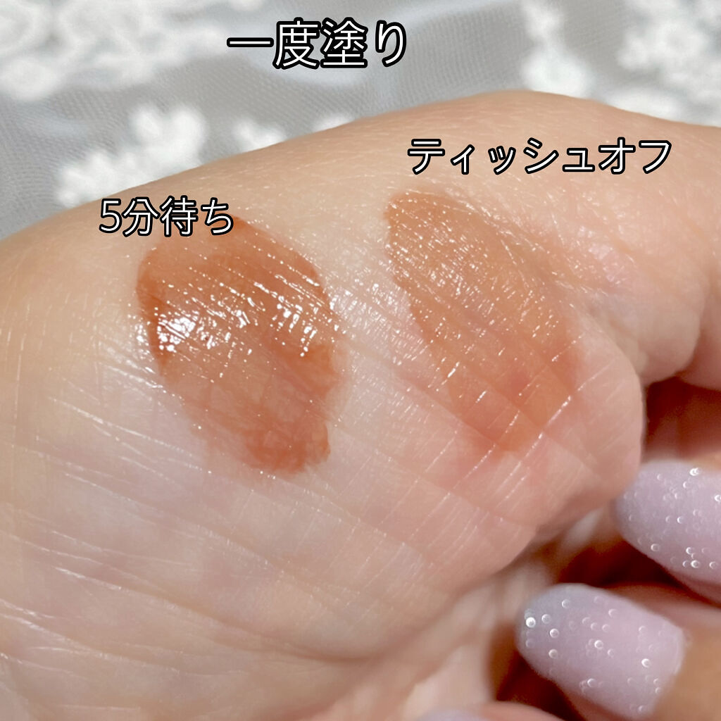 リップアーマー 01 スチームヌード/KiSS/口紅を使ったクチコミ（3枚目）