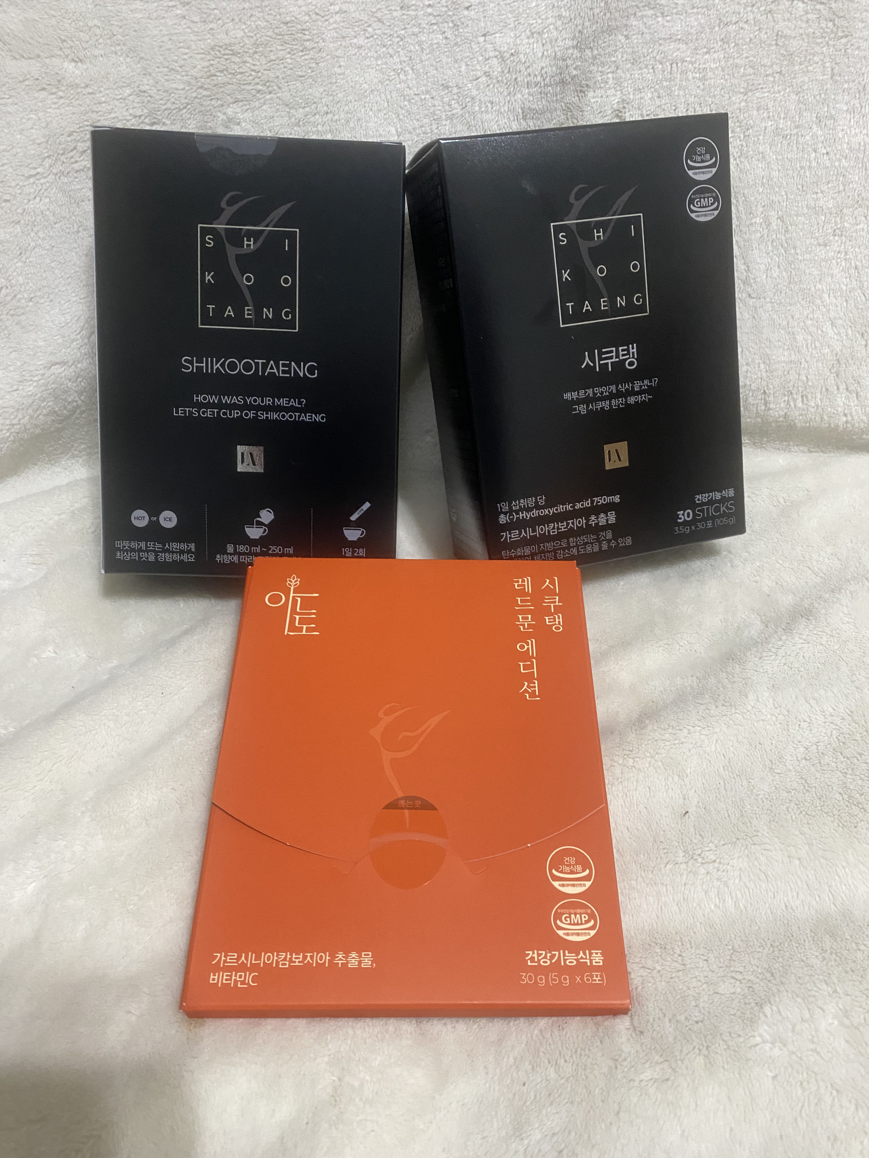 SHIKOOTAENG /LIZVIEW/ドリンクを使ったクチコミ（2枚目）