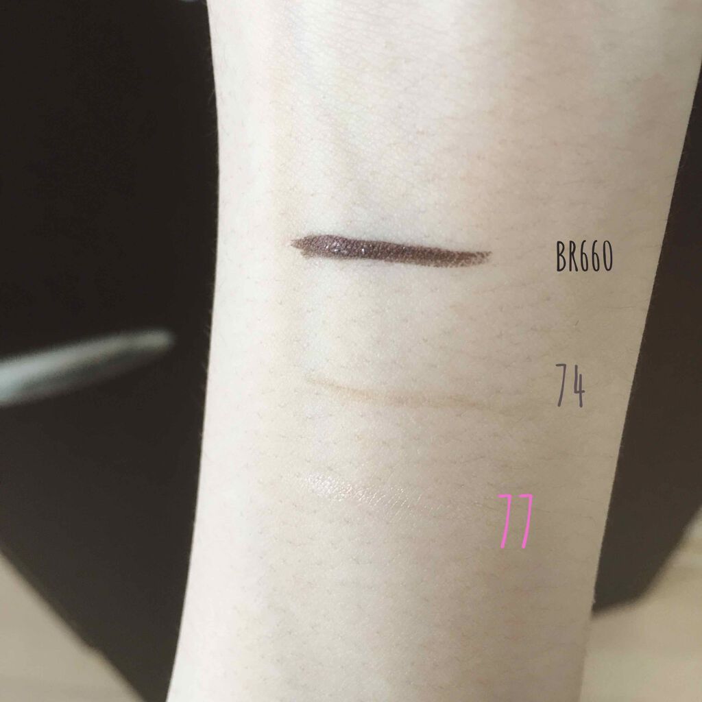 ジェルリキッドライナー/MAJOLICA MAJORCA/リキッドアイライナーを使ったクチコミ(2枚目)