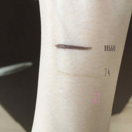 ジェルリキッドライナー/MAJOLICA MAJORCA/リキッドアイライナーを使ったクチコミ(2枚目)