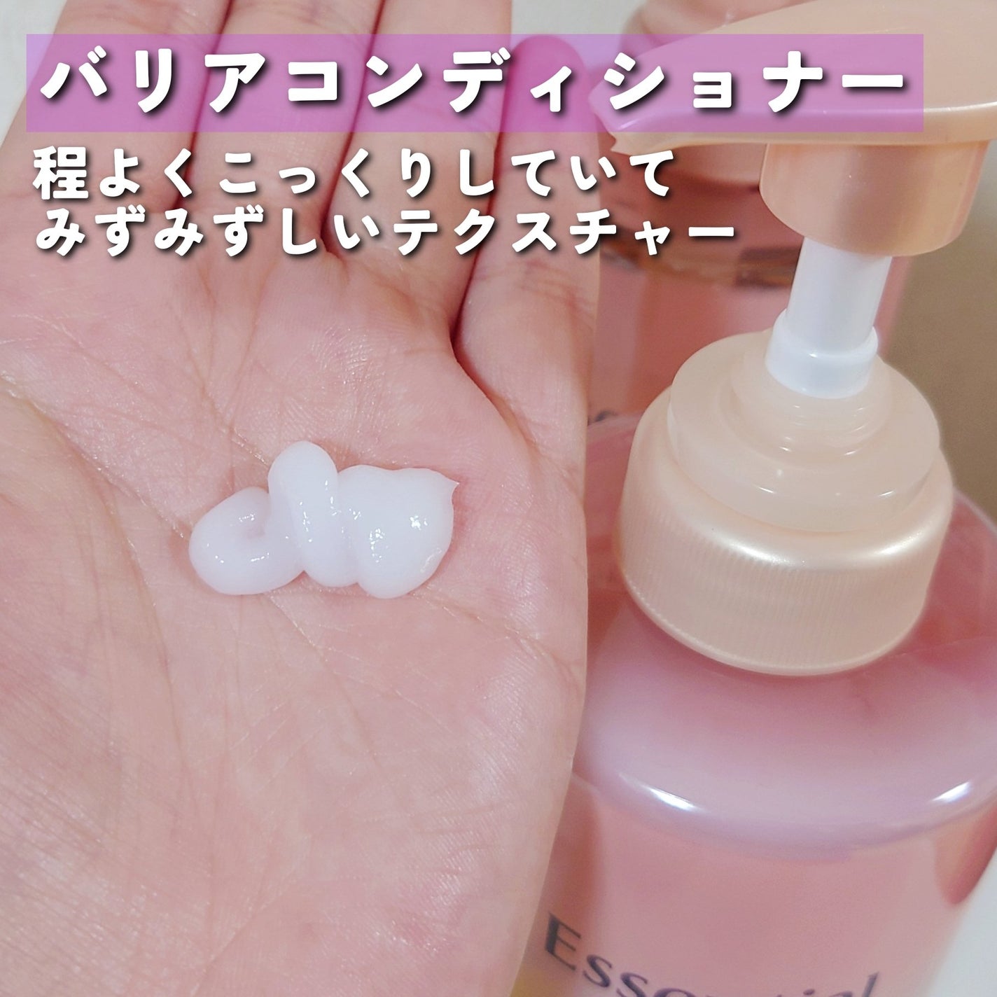 ãšãã»ã³ã·ã£ã«ãã¬ãã¢ã ããªã¢ã·ã£ã³ããŒã»ã³ã³ãã£ã·ã§ã㌠ã·ã«ããŒïŒã¹ã ãŒã¹/ãšãã»ã³ã·ã£ã«/åžè²©ã·ã£ã³ããŒã䜿ã£ãã¯ãã³ãïŒ6æç®ïŒ