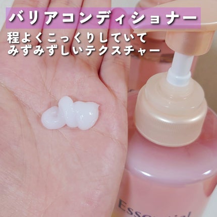 ãšãã»ã³ã·ã£ã«ãã¬ãã¢ã ããªã¢ã·ã£ã³ããŒã»ã³ã³ãã£ã·ã§ã㌠ã·ã«ããŒïŒã¹ã ãŒã¹/ãšãã»ã³ã·ã£ã«/åžè²©ã·ã£ã³ããŒã䜿ã£ãã¯ãã³ãïŒ6æç®ïŒ