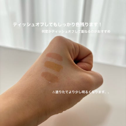 ウォータリーティントリップ/CEZANNE/リップティントを使ったクチコミ(4枚目)