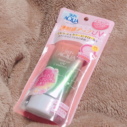 スキンアクア トーンアップUVエッセンス/スキンアクア/日焼け止めクリームを使ったクチコミ(4枚目)