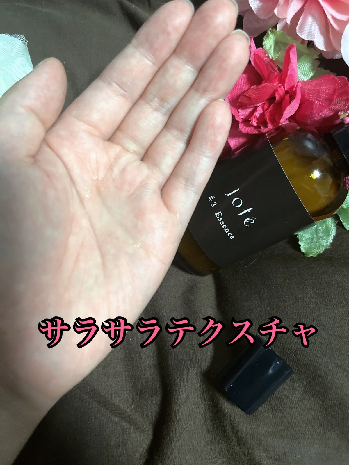 jote ♯3(シャープ3)Mist 《ダマスクローズの香り》/jote/ミスト状化粧水を使ったクチコミ(2枚目)