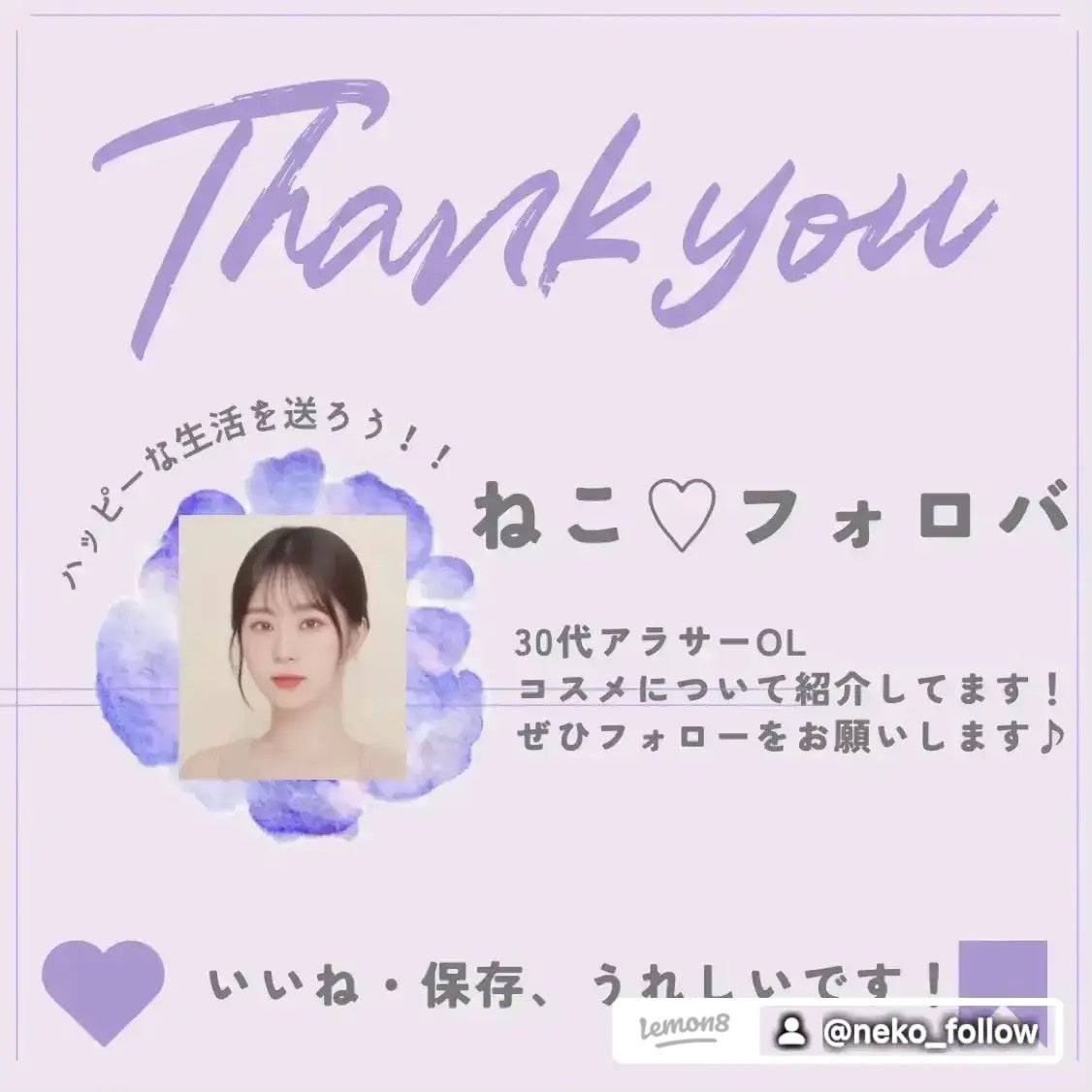 カネボウ モイスチャールージュネオ/KANEBO/口紅を使ったクチコミ(3枚目)