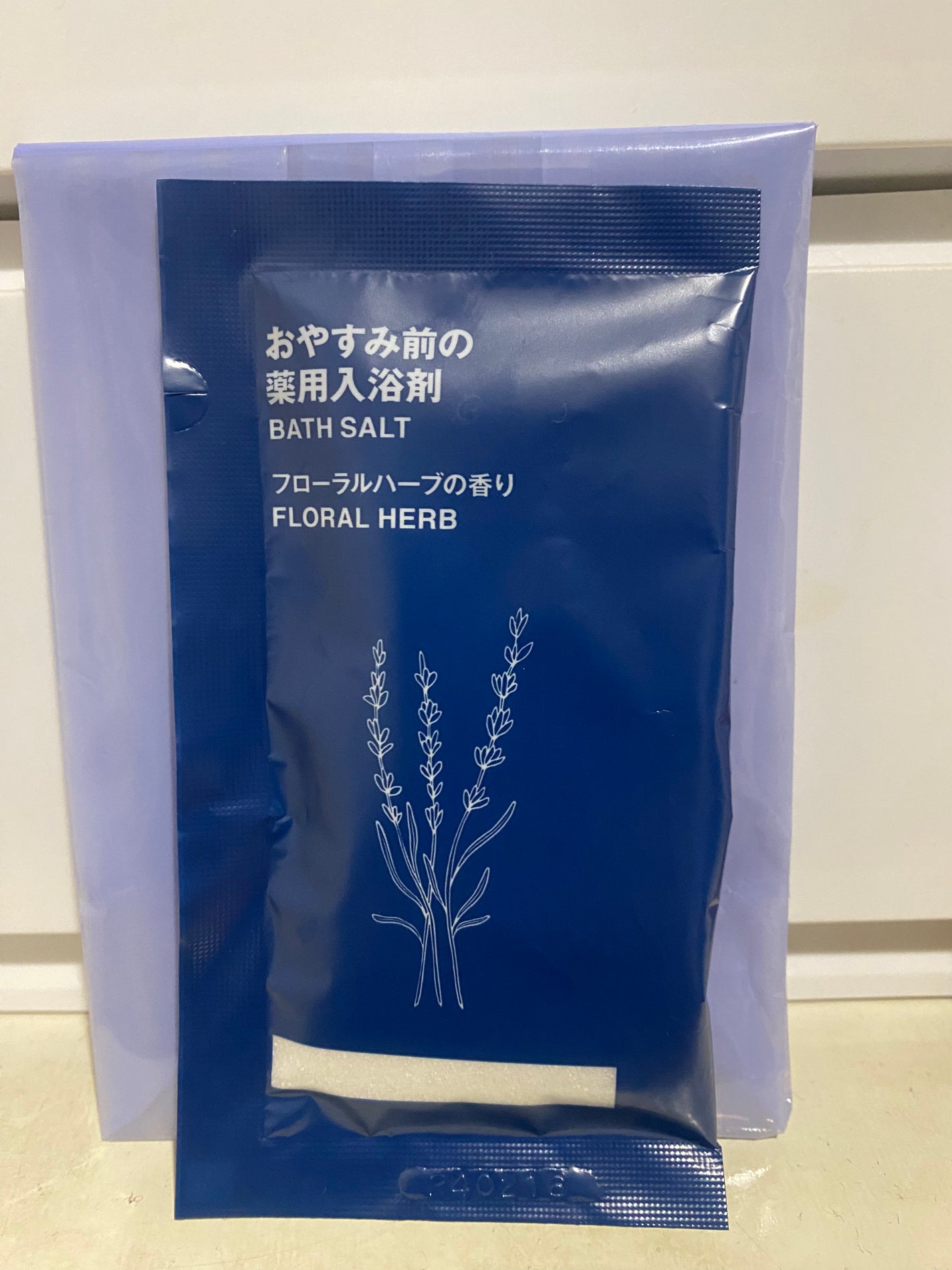 おやすみ前の薬用入浴剤 ウッディフローラルの香り/無印良品/生薬系入浴剤を使ったクチコミ(1枚目)