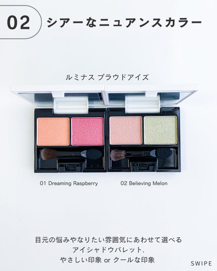 ティンティッド プラウド リップス/est/口紅を使ったクチコミ(3枚目)