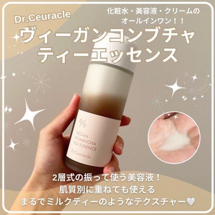 ヴィーガンコンブチャ ティー エッセンス/Dr.Ceuracle/オールインワン化粧品を使ったクチコミ(1枚目)