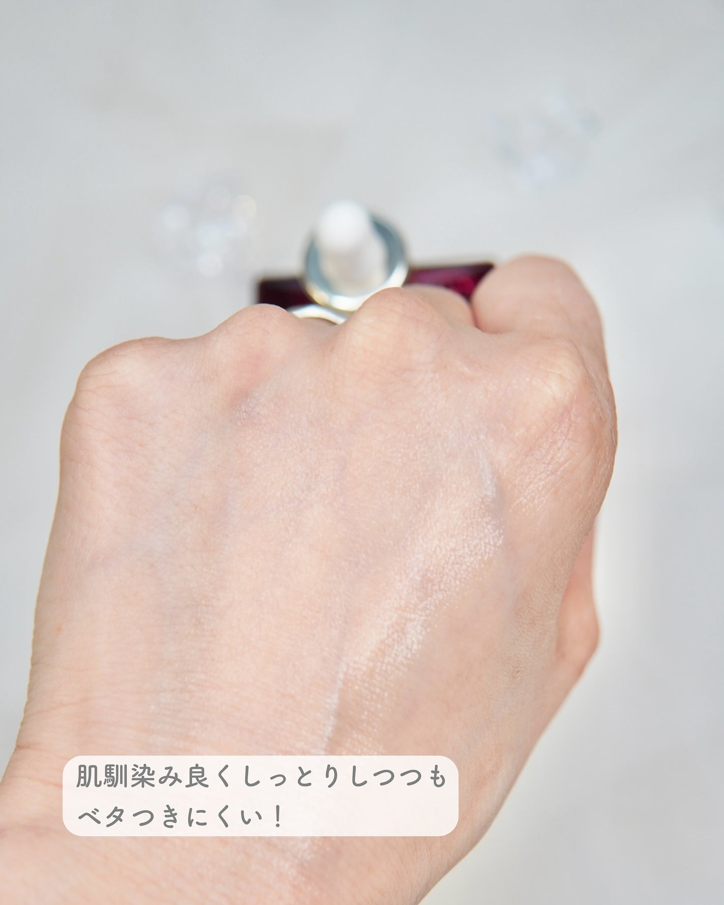 メルベイヤンス ファーミング オイル セラム/ニュクス/美容液を使ったクチコミ(4枚目)