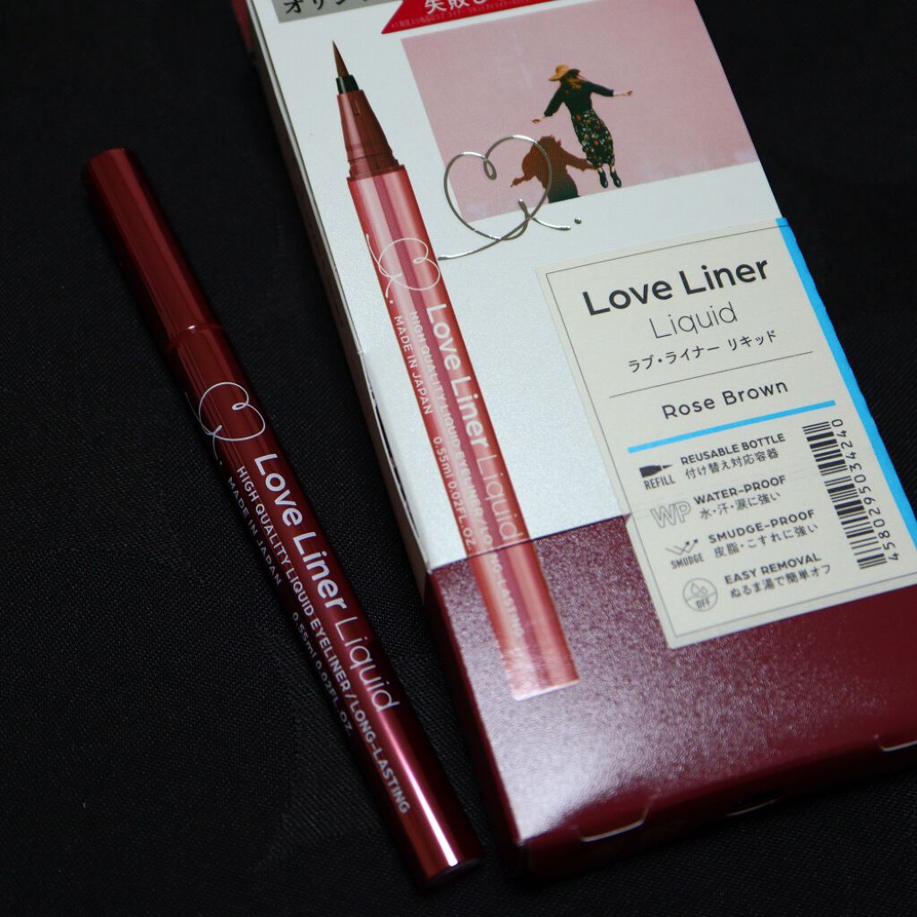 リキッドアイライナーR4/ラブ・ライナー/リキッドアイライナーを使ったクチコミ（1枚目）