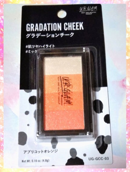 UR GLAM DAILY CHEEK BLUSH/U R GLAM/パウダーチークを使ったクチコミ(1枚目)