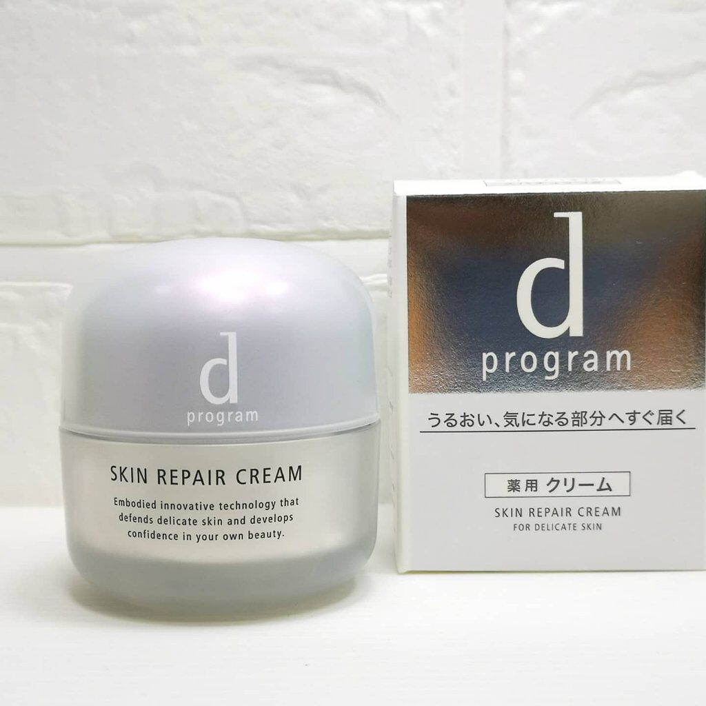 スキンリペアクリーム/d プログラム/フェイスクリームを使ったクチコミ（1枚目）