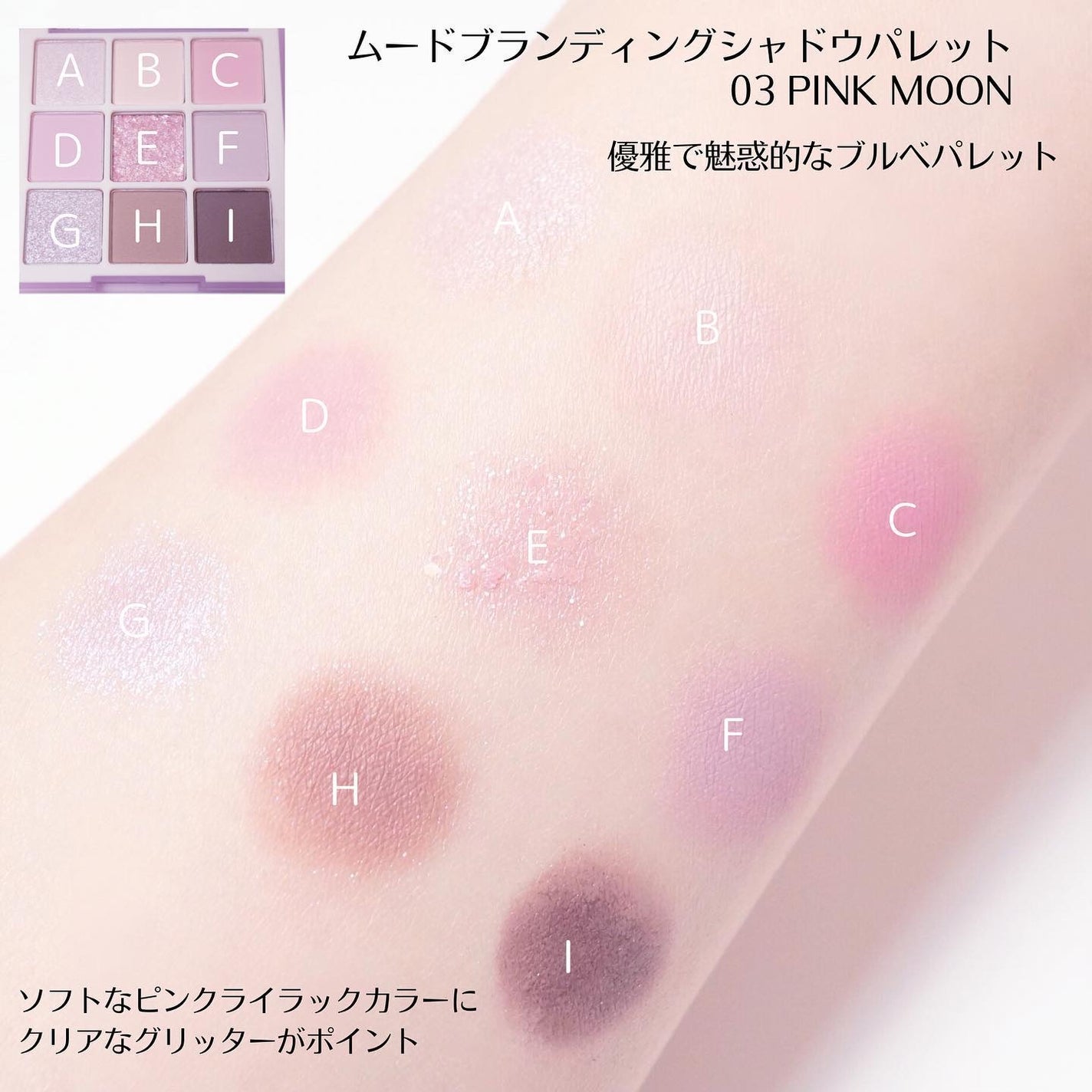 ボリューマイジングフォンデュリップ/Coralhaze/口紅を使ったクチコミ(7枚目)