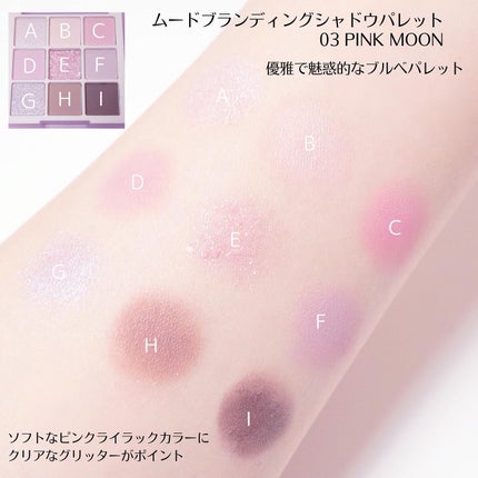 ボリューマイジングフォンデュリップ/Coralhaze/口紅を使ったクチコミ(7枚目)