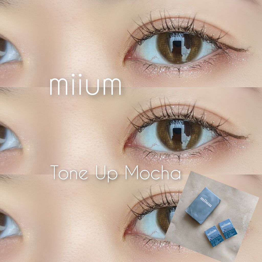 ✨黒目さんでも自然にトーンアップ✨

〰〰〰〰〰〰〰〰〰〰〰〰〰〰〰〰〰〰〰〰〰〰

miiumのトーンアップモカを使ってみました！

私は黒目なんですけど、
ぼかしフレームのおかげで
自然に茶目擬態できました👀✨

茶目さんは透き通る発