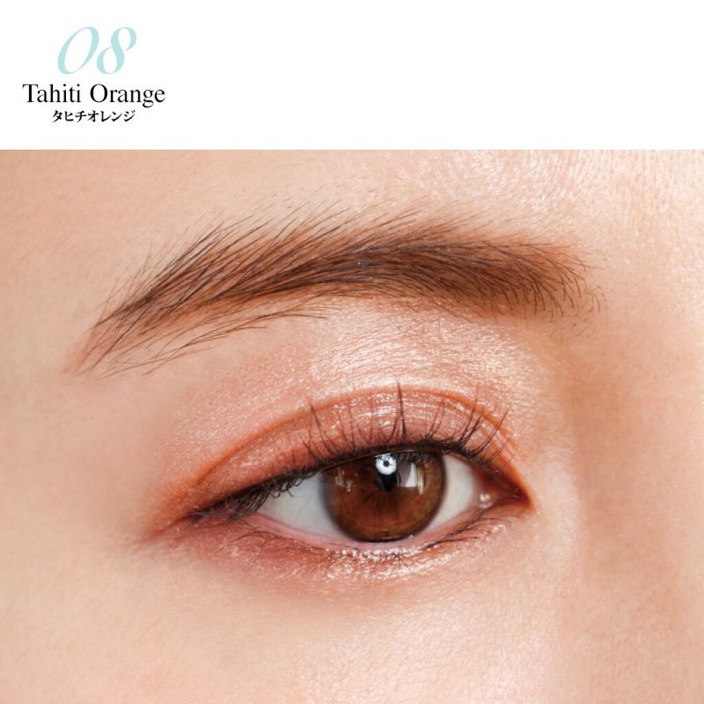 フジコシェイクシャドウ/Fujiko/リキッドアイシャドウを使ったクチコミ（3枚目）