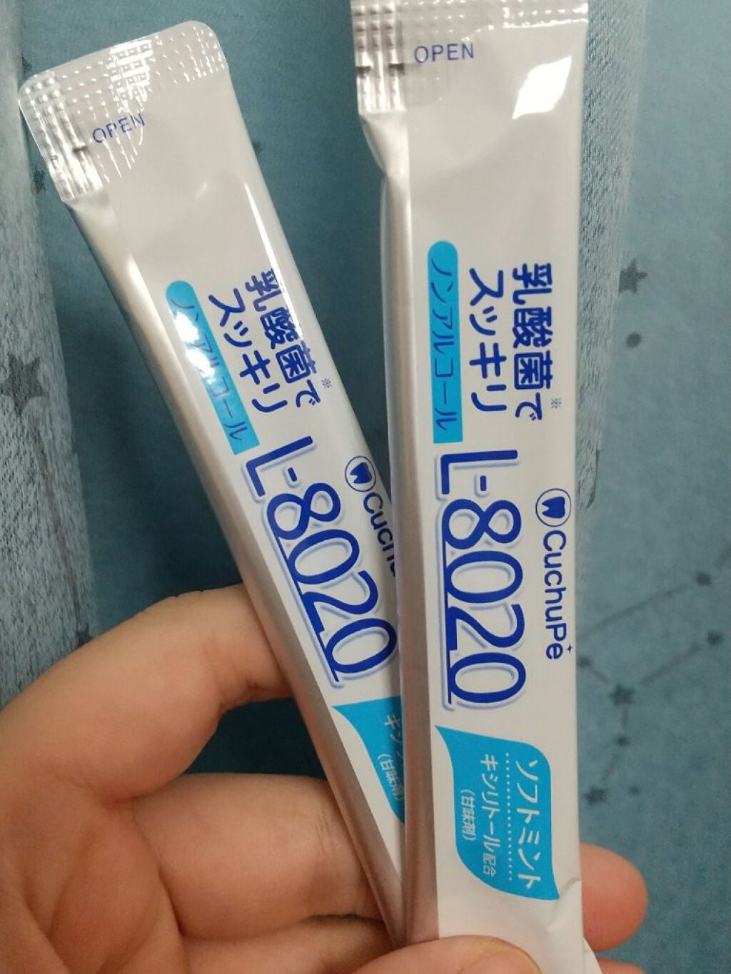 マウスウォッシュ クチュッペL-8020 ソフト/紀陽除虫菊/マウスウォッシュ・スプレーを使ったクチコミ(1枚目)