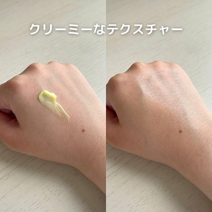 ビタミンA-mazingバクチオールナイトクリーム/By Wishtrend/フェイスクリームを使ったクチコミ(4枚目)