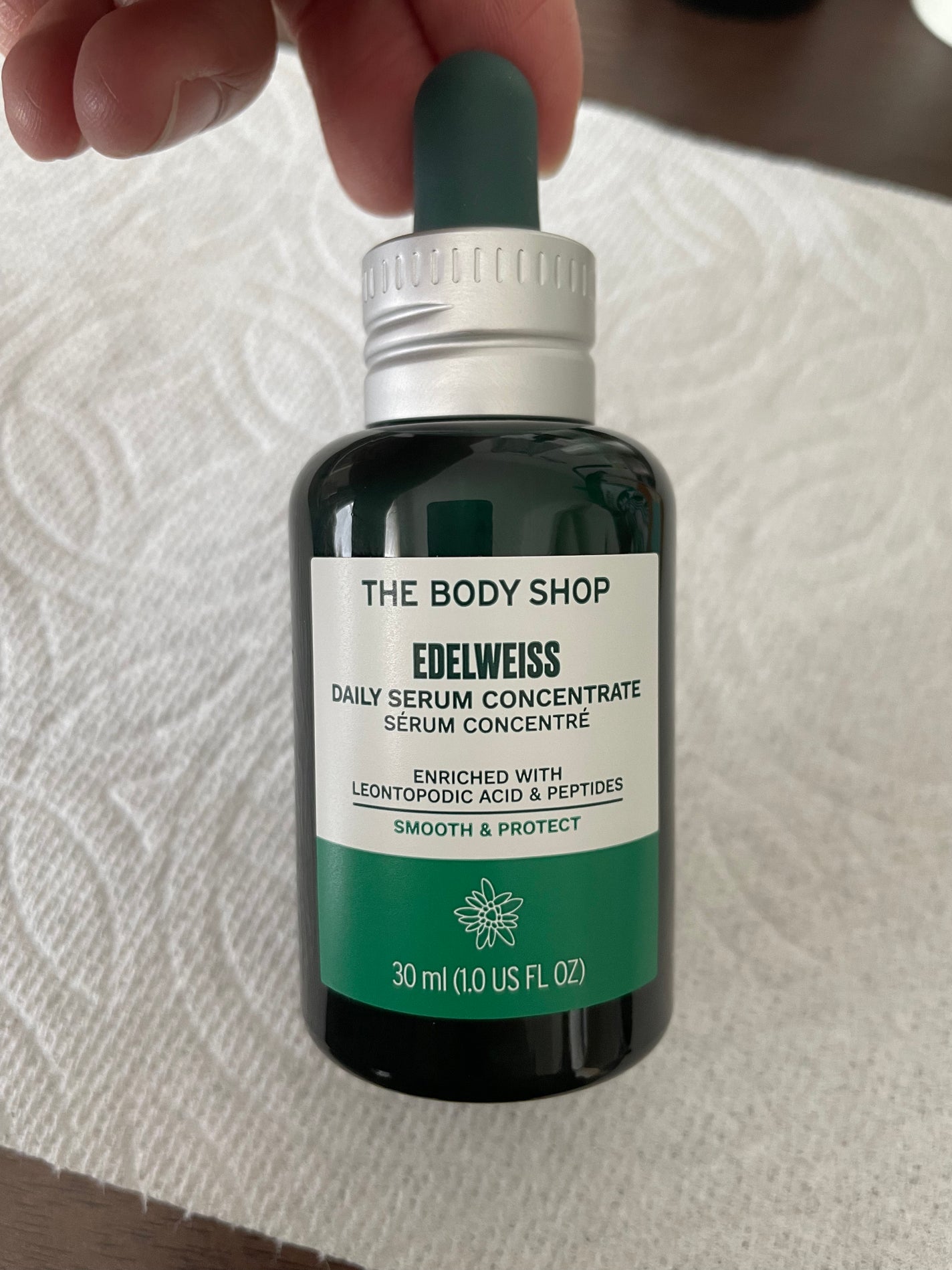 ユゥイ on LIPS 「THEBODYSHOPEDWコンセントレートセラム【商品の特徴..」(1枚目)