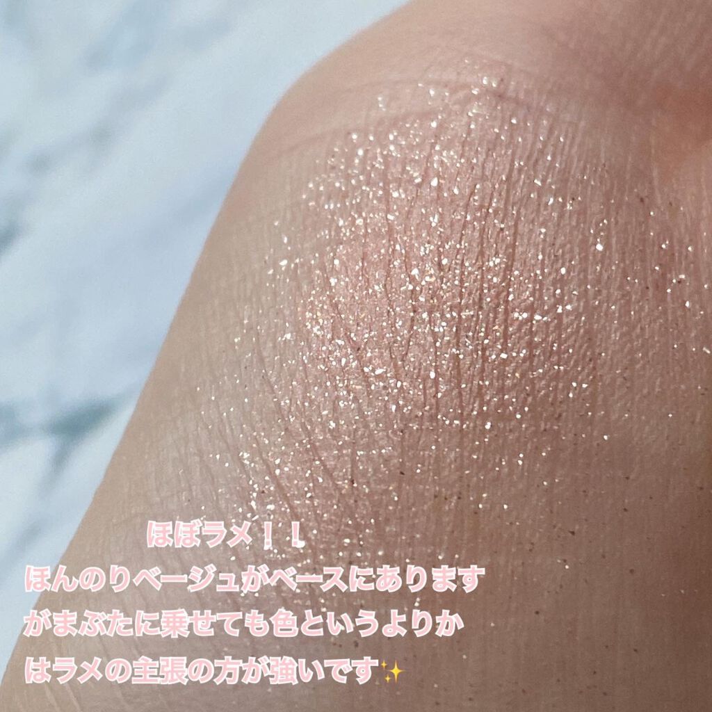 ピクニック エアームースアイズ/ETUDE/ジェル・クリームアイシャドウを使ったクチコミ(3枚目)