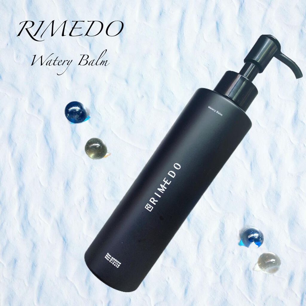 ウォータリー バーム /RIMEDO /クレンジングバームを使ったクチコミ（1枚目）