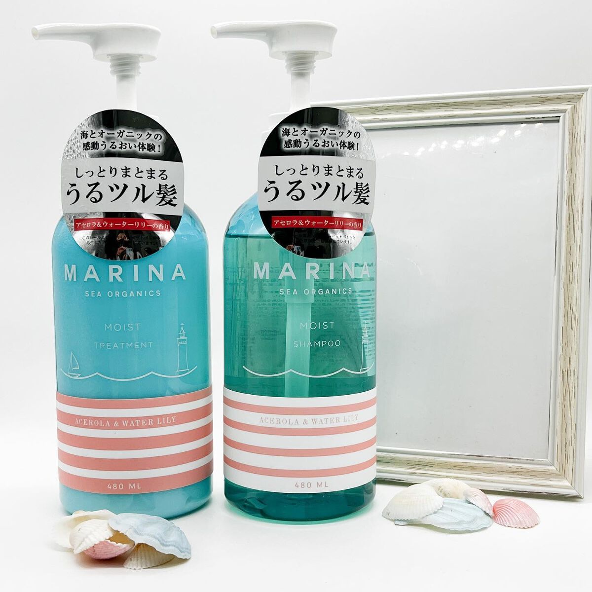 モイストシャンプー＆モイストトリートメント/マリーナシーオーガニック/市販シャンプーを使ったクチコミ（1枚目）